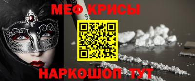 гашишное масло Новокубанск