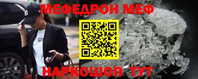Альфа ПВП Новодвинск