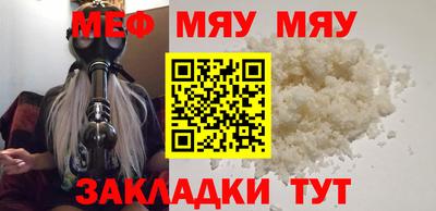 МДПВ Нягань