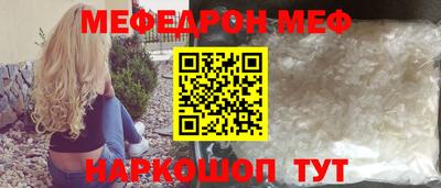 трава Обь