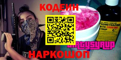 МДПВ Нягань