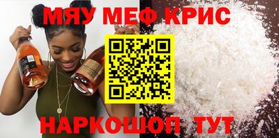 МДПВ Новозыбков