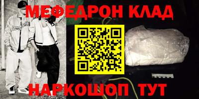 МДПВ Новозыбков