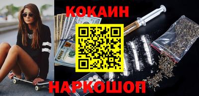 Альфа ПВП Новодвинск