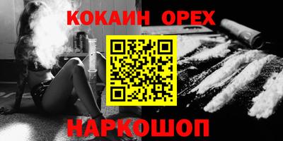 МДПВ Нягань
