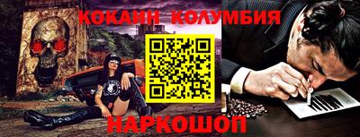 МДПВ Новозыбков