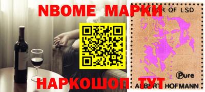 МДПВ Нягань