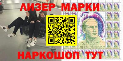 трава Обь