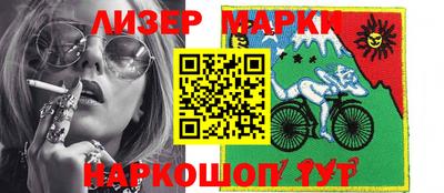 Альфа ПВП Новодвинск
