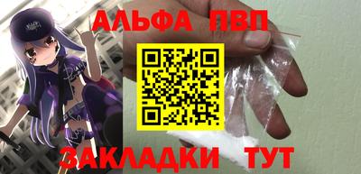 МДПВ Новозыбков