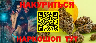 Альфа ПВП Новодвинск