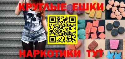 Альфа ПВП Новодвинск