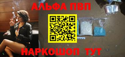 МДПВ Новозыбков