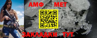 гашишное масло Новокубанск