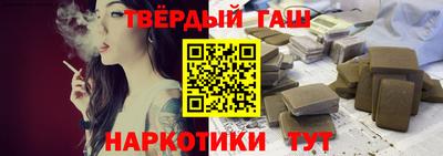 эйфоретик Обнинск
