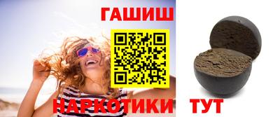 эйфоретик Обнинск