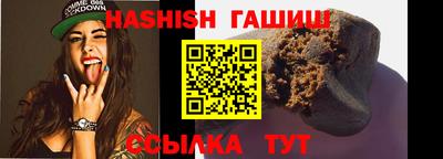 Альфа ПВП Новодвинск