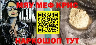 МДПВ Новозыбков