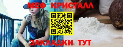 МДПВ Нягань