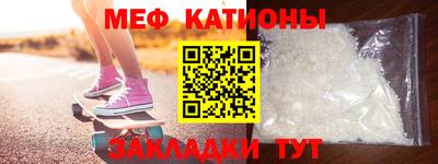 МДПВ Новозыбков