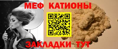 Альфа ПВП Новодвинск